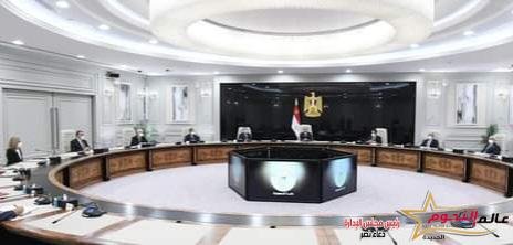 السيسي يجتمع برئيس الوزراء والسادة الوزراء الجدد بالعلمين 2 السيسي يجتمع برئيس الوزراء والسادة الوزراء الجدد بالعلمين