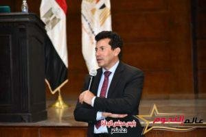 وزير الشباب والرياضة يشهد فعاليات البرنامج التدريبي لمتدربي مكتب فن ادارة الحياة