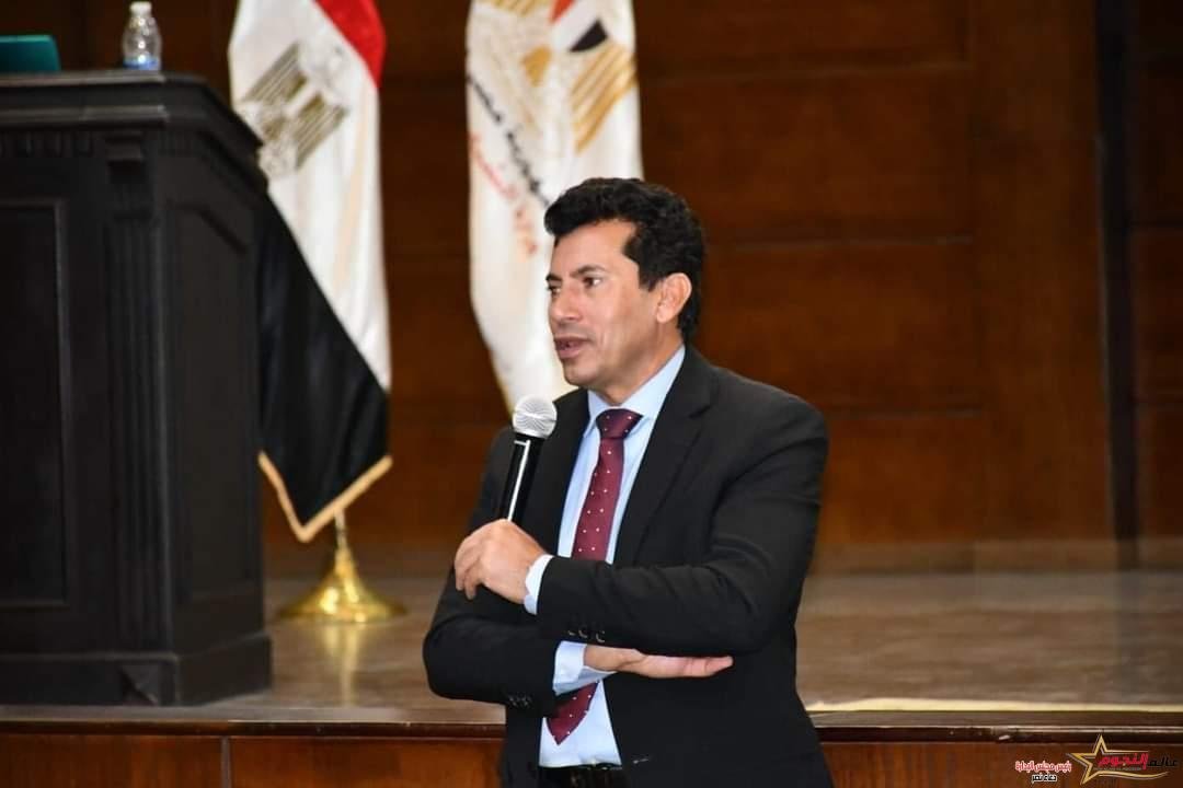 وزير الشباب والرياضة يشهد فعاليات البرنامج التدريبي لمتدربي مكتب فن ادارة الحياة