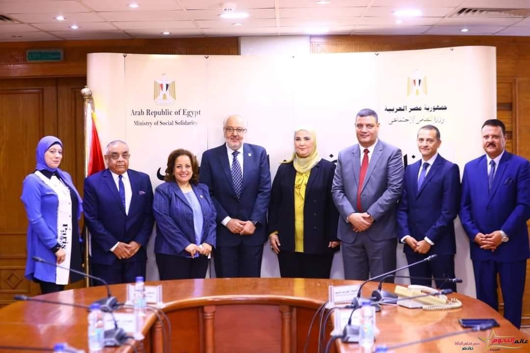 القباج تشهد توقيع مذكرة التفاهم بين وزارة التضامن ومؤسسة كير مصر للتنمية وهيئة كير الدولية بمصر