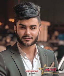 مصطفي الأسدي ينضم لمسلسل "حرب الجبالي" بطولة أحمد رزق 2 مصطفي الأسدي ينضم لمسلسل "حرب الجبالي" بطولة أحمد رزق