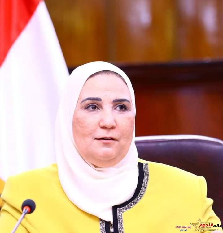 القباج تعلن الانتهاء من صرف كافة التعويضات لأسر ضحايا ومصابي حادث كنيسة أبو سيفين بمنطقة إمبابة في محافظة الجيزة