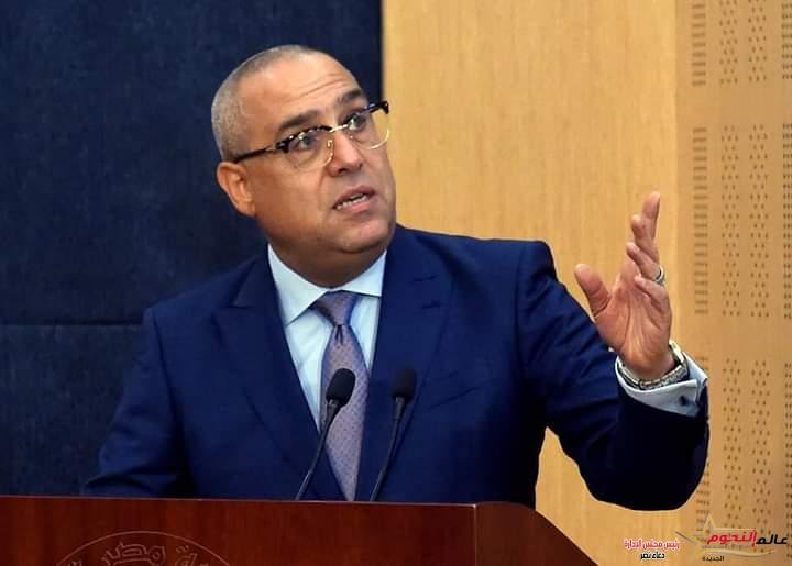 الجزار: خطة الدولة لتطوير جزيرة الوراق بدأت بتنفيذ سياسة "الشراء الرضائي"