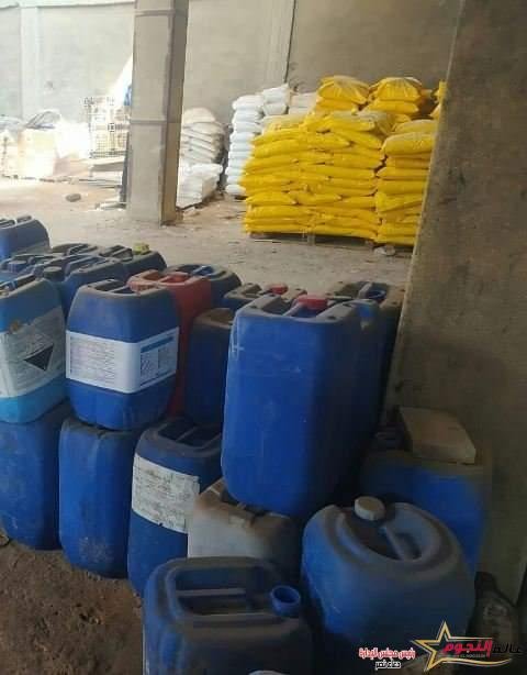 جهاز شؤون البيئة بمحافظة الشرقية يضبط ( 6 ) منشآت صناعية وغذائية تعمل بدون ترخيص بمركز بلبيس 4 جهاز شؤون البيئة بمحافظة الشرقية يضبط ( 6 ) منشآت صناعية وغذائية تعمل بدون ترخيص بمركز بلبيس