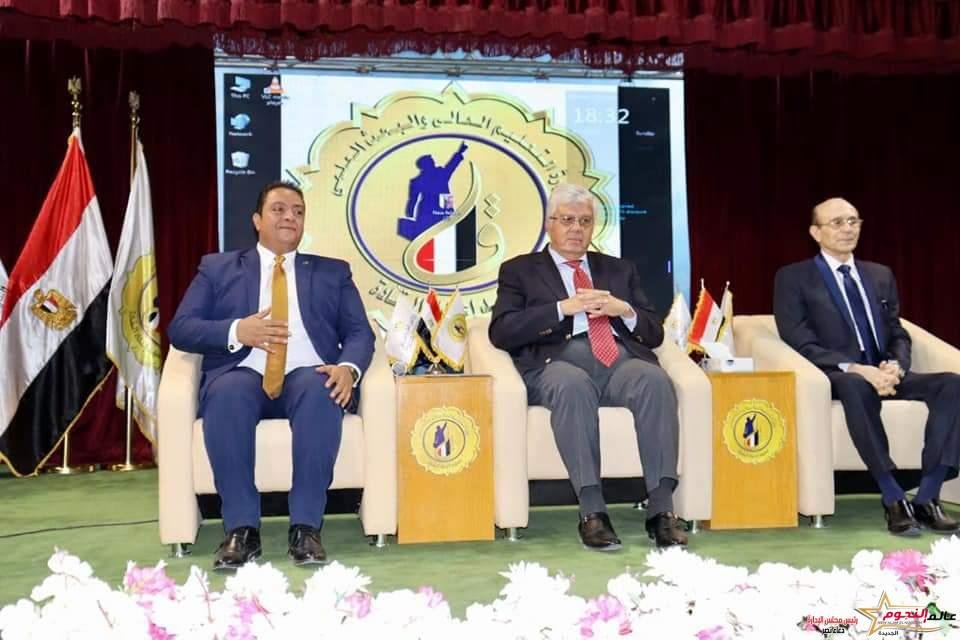 وزير التعليم العالي يشهد إطلاق برنامج تدريبي للطلاب ذوي الهمم تحت شعار "مبدعون باختلاف" 1 وزير التعليم العالي يشهد إطلاق برنامج تدريبي للطلاب ذوي الهمم تحت شعار "مبدعون باختلاف"