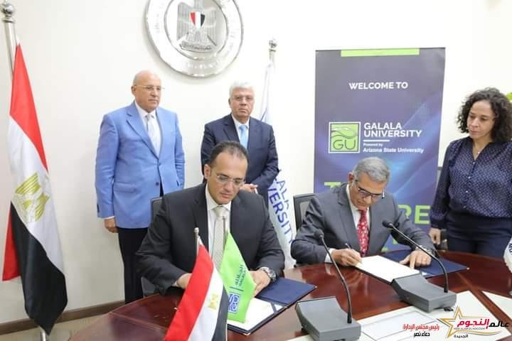 عاشور : يشهد توقيع بروتوكول تعاون بين جامعة الجلالة وجامعة مصر للعلوم والتكنولوجيا