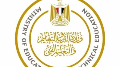  وزارة التربية والتعليم والتعليم الفني إجراء بعد التعديلات على مناهج الصف الرابع الابتدائي للعام الدراسي الجديد 2022/2023