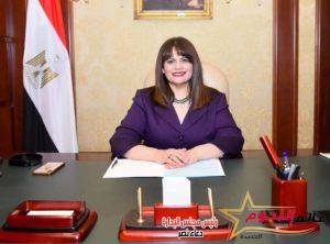 وزيرة الهجرة تبحث مع رئيس هيئة الشراء الموحد إدماج علمائنا بالخارج في الترويج للطفرة الصحية في مصر