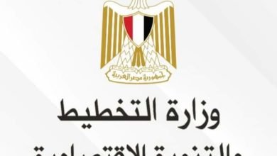 السعيد تصدر تقريرًا حول مستهدفات خطة العام المالي الحالي 22/2023 في مجال التنمية العمرانية