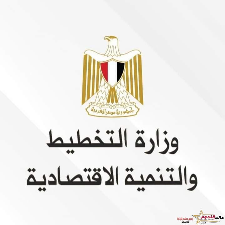 السعيد تصدر تقريرًا حول مستهدفات خطة العام المالي الحالي 22/2023 في مجال التنمية العمرانية