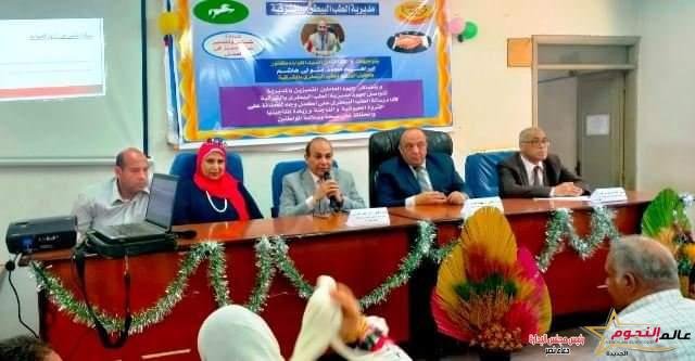 بيطري الشرقية يُنظم ندوة تفاعلية لتنشيط التأمين على الثروة الحيوانية