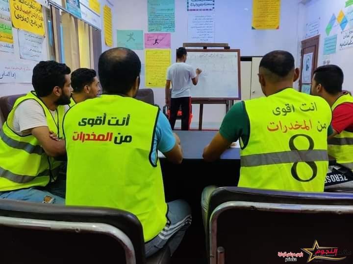 القباج: توفير فصول محو الأمية للمتعافين من تعاطى المواد المخدرة بمراكز العزيمة لصندوق مكافحة الإدمان 
