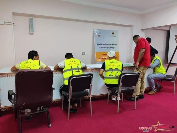 القباج: توفير فصول محو الأمية للمتعافين من تعاطى المواد المخدرة بمراكز العزيمة لصندوق مكافحة الإدمان 