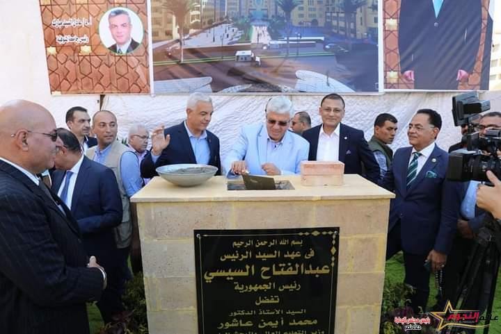 وزير التعليم العالي يضع حجر أساس المدينة الطبية لجامعة المنوفية 2 وزير التعليم العالي يضع حجر أساس المدينة الطبية لجامعة المنوفية