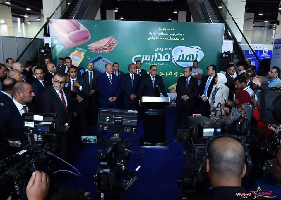 رئيس الوزراء: زيادة نسبة المكون المحلي و التصنيع المحلي لمختلف المنتجات المعروضة والدولة تدعم وتشجع هذا الاتجاه