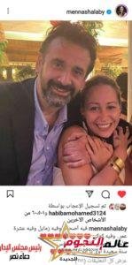 منة شلبي لكريم عبدالعزيز في يوم ميلاده: " سنة سعيدة يا أبو علي"