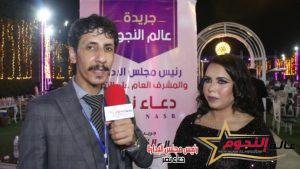 سارة رجب لـ عالم النجوم : السندريلا عشقي وأتمنى وجود بصمتها في كل أعمالي