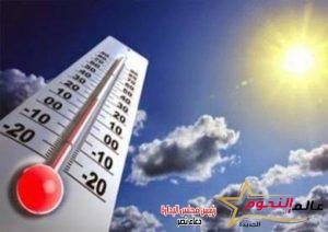 الأرصاد: طقس شديد الحرارة رطب نهارًا على القاهرة الكبرى