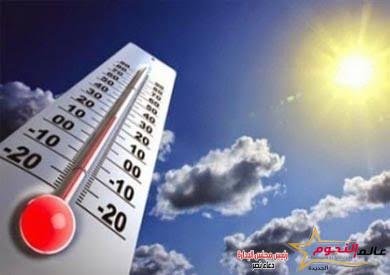 الأرصاد: طقس شديد الحرارة رطب نهارًا على القاهرة الكبرى
