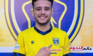 فرج عامر: طلائع الجيش يحصل على توقيع مصطفي فتحي 2 فرج عامر: طلائع الجيش يحصل على توقيع مصطفي فتحي