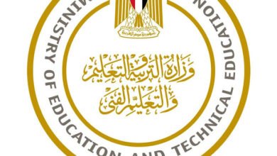 بيان صادر عن وزارة التعليم العالي والبحث العلمي عن الحد الأدنى للمرحلة الأولى لقبول الطلاب الحاصلين علي الثانوية العامة