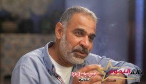 محمود البزاوي: سعيد بشخصيتي في "الاختيار 3" لكونها تشبهني