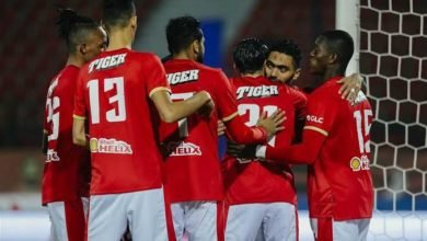تعرف على منافس الأهلي في ربع نهائي كأس مصر