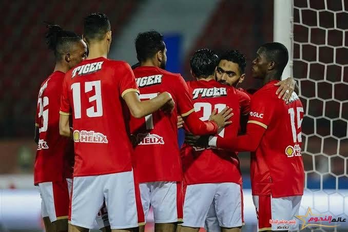 تعرف على منافس الأهلي في ربع نهائي كأس مصر