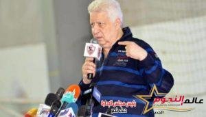 مرتضى منصور يكشف ملامح باقي صفقات الزمالك في الميركاتو الصيفي 2 مرتضى منصور يكشف ملامح باقي صفقات الزمالك في الميركاتو الصيفي