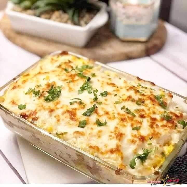 الأرز بالبشاميل ... مقدم من: مطبخ عالم النجوم 2 الأرز بالبشاميل ... مقدم من: مطبخ عالم النجوم
