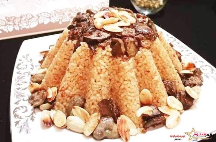 الأرز بالخلطة ... مقدم من الشيف: رنا رأفت