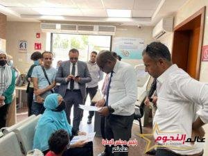 جولة مرورية علي مستشفي الأطفال التخصصي وعدد من المنشآت الصحية التابعة للهيئة العامة للرعاية الصحية 2 جولة مرورية علي مستشفي الأطفال التخصصي وعدد من المنشآت الصحية التابعة للهيئة العامة للرعاية الصحية جولة مرورية علي مستشفي الأطفال التخصصي وعدد من المنشآت الصحية التابعة للهيئة العامة للرعاية الصحية