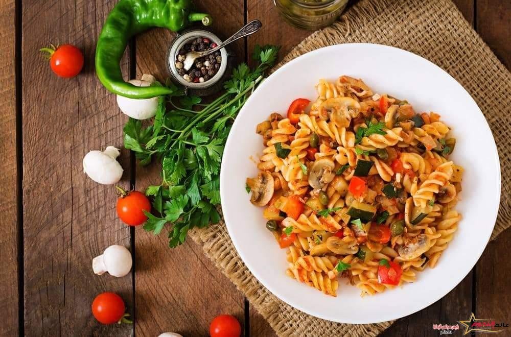 المكرونة بالمشروم والخضروات... مقدمة من: مطبخ عالم النجوم
