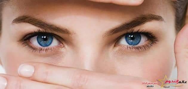 علاج الهالات السوداء حول العين