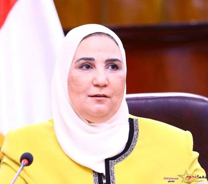 القباج تعلن الانتهاء من صرف كافة التعويضات لأسر ضحايا ومصابي حادث كنيسة أبو سيفين بمنطقة إمبابة في محافظة الجيزة