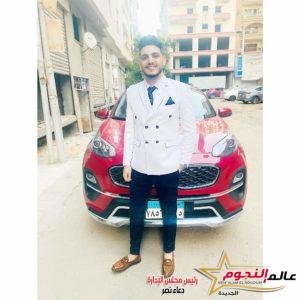 عالم النجوم تهنئ محمد ياسر شاكر بعيد ميلاده