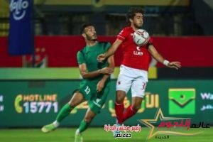الأهلي يتأهل لربع نهائي الكأس بفوزٍ صعب على المقاصة