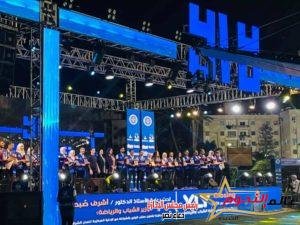 المدينة الشبابية بالإسكندرية عروس تتزين لأستقبال حفل ختام الموسم الثالث 3 المدينة الشبابية بالإسكندرية عروس تتزين لأستقبال حفل ختام الموسم الثالث