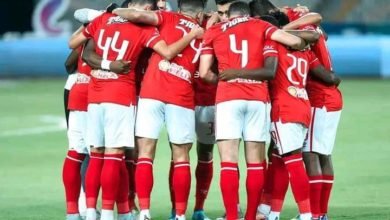 الأهلي يتقدم إلى الأمام في التصنيف العالمي و الزمالك في المؤخرة