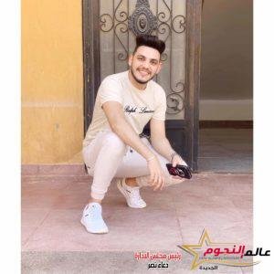 عالم النجوم تهنئ محمد ياسر شاكر بعيد ميلاده