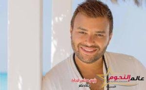 رامي صبري يعلن عن موعد طرح أغنيته الجديدة «ولسه ياما» 2 رامي صبري يعلن عن موعد طرح أغنيته الجديدة «ولسه ياما»