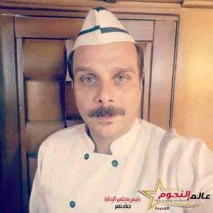 "ضمير البشر" يغير ملامح "محمد البياع" في روز وليلى 2 "ضمير البشر" يغير ملامح "محمد البياع" في روز وليلى