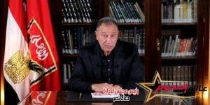 عاجل … وفاة شقيقة الكابتن "محمود الخطيب" رئيس النادي الأهلي 2 عاجل … وفاة شقيقة الكابتن "محمود الخطيب" رئيس النادي الأهلي