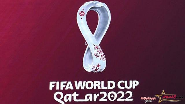 طموحات المنتخبات العربية في كأس العالم قطر 2022