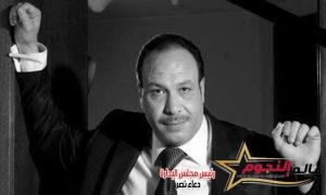 سلطان الفن.. خالد صالح وأهم التفاصيل الأخيرة في ذكرى رحيله الثامن