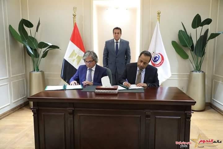 عبد الغفار يشهد توقيع بروتوكول تعاون بين «مدينة الدواء المصرية» وشركة «بلو سان» الإيطالية لتصنيع وتصدير الأدوية 2 عبد الغفار يشهد توقيع بروتوكول تعاون بين «مدينة الدواء المصرية» وشركة «بلو سان» الإيطالية لتصنيع وتصدير الأدوية