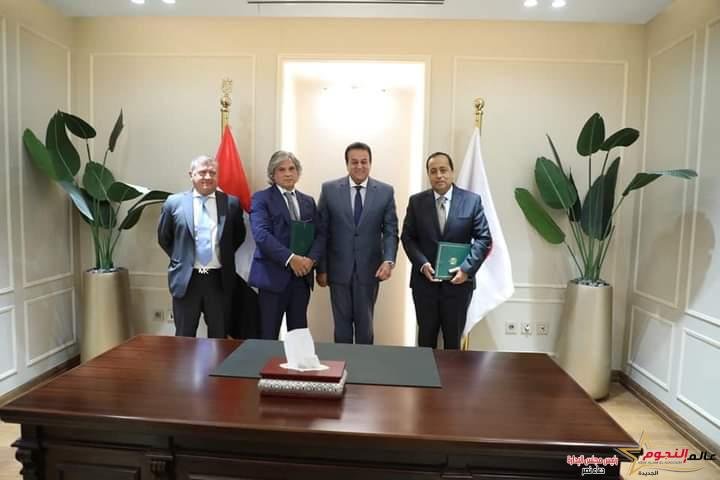 عبد الغفار يشهد توقيع بروتوكول تعاون بين «مدينة الدواء المصرية» وشركة «بلو سان» الإيطالية لتصنيع وتصدير الأدوية 3 عبد الغفار يشهد توقيع بروتوكول تعاون بين «مدينة الدواء المصرية» وشركة «بلو سان» الإيطالية لتصنيع وتصدير الأدوية
