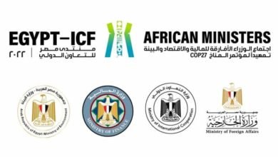 منتدى مصر للتعاون الدولي والتمويل الإنمائي يبحث آليات تعزيز الأمن الغذائي وزيادة الإنتاجية الزراعية في قارة أفريقيا 
