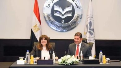 رئيس هيئة الاستثمار يلتقي وزيرة الهجرة لبحث آليات بإنشاء شركة مساهمة للمصريين بالخارج