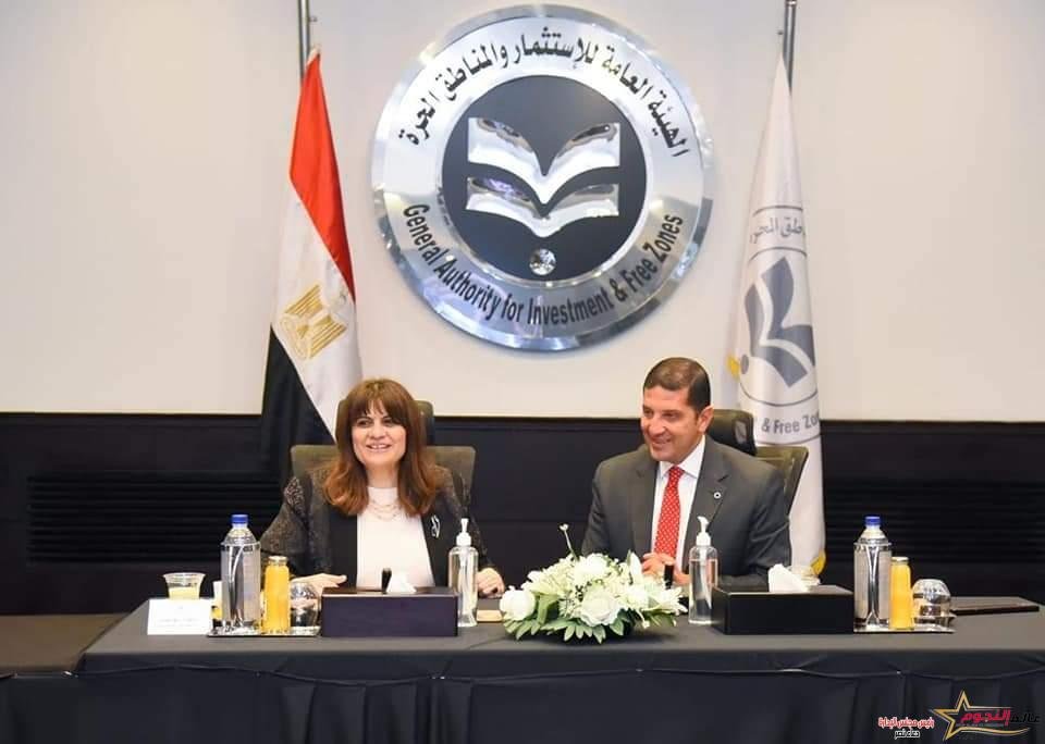 رئيس هيئة الاستثمار يلتقي وزيرة الهجرة لبحث آليات بإنشاء شركة مساهمة للمصريين بالخارج 1 رئيس هيئة الاستثمار يلتقي وزيرة الهجرة لبحث آليات بإنشاء شركة مساهمة للمصريين بالخارج
